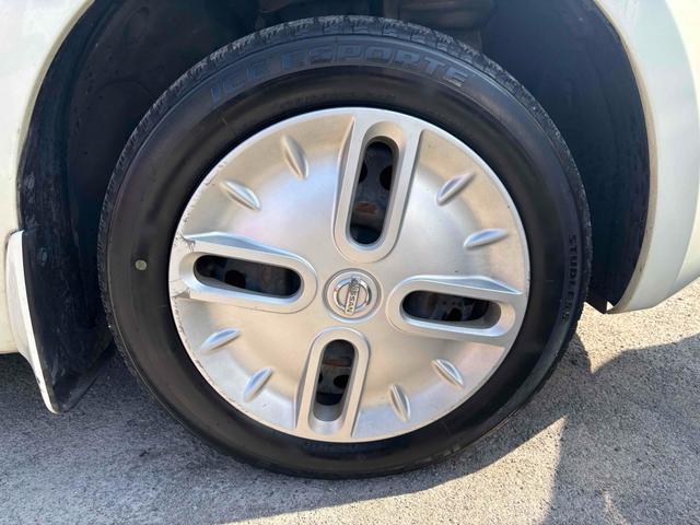 �����ɂ����X�����Ȃ��ꍇ�≓���ɂ��Z�܂��̕��A�ԗ���Ԃ̏ڍׂ��m�肽�����͂��C�y�ɂ��A����������