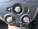 Ｘ　ＤＩＧ－Ｓ　ＥＴＣ　ＴＶ　アルミホイール　スマートキー　アイドリングストップ　電動格納ミラー　ＣＶＴ　盗難防止システム　衝突安全ボディ　ＡＢＳ　ミュージックプレイヤー接続可　エアコン　パワーステアリング（17枚目）