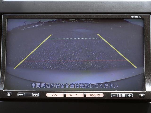 ティーダ １５Ｍ　Ｂｌｕｅｔｏｏｔｈ／ＥＴＣ／走行距離３０，０００ｋｍ／バックカメラ／ＴＶ／ＤＶＤ／ＣＤ／オートライト／オートエアコン／タイミングチェーン／電動格納ミラー／ヘッドライトレベライザー４段階（22枚目）