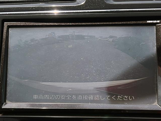 セレナ ライダー　Ｂｌｕｅｔｏｏｔｈ／ＥＴＣ／バックカメラ／フリップダウンモニター／スマートキー／プッシュスタート／両側電動スライド／フルセグＴＶ／ＤＶＤ／ＣＤ／ミュージックサーバー／ＨＤＤナビ／オートライト（26枚目）