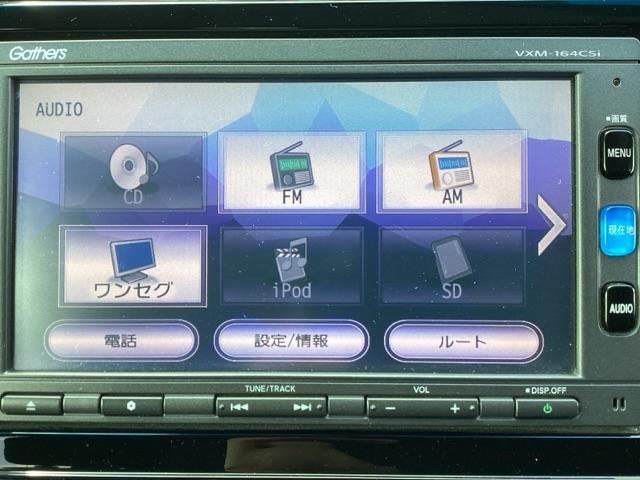 シャトル Ｇ　ナビ　ワンセグ　バックカメラ付　ＬＥＤライト　助手席エアバッグ　盗難防止　ＥＣＯＮ　キーレス　ＶＳＡ　フルオートエアコン　ＥＴＣ車載器　パワーウインドウ　スマキー　運転席エアバッグ　ＡＢＳ（3枚目）