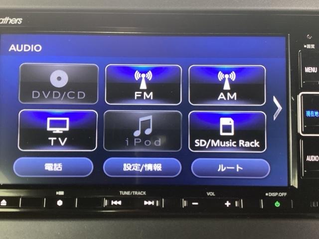 Ｎ－ＢＯＸカスタム Ｌ　純正メモリーナビ　バックカメラ　Ｉストップ　片側電動両側スライドドア　キーレスエントリー　ＳＲＳ　Ｂカメ　リアコーナーセンサー　ナビ＆ＴＶ　ＤＶＤ再生　前席シートヒーター　地デジフルセグ　スマキー（10枚目）