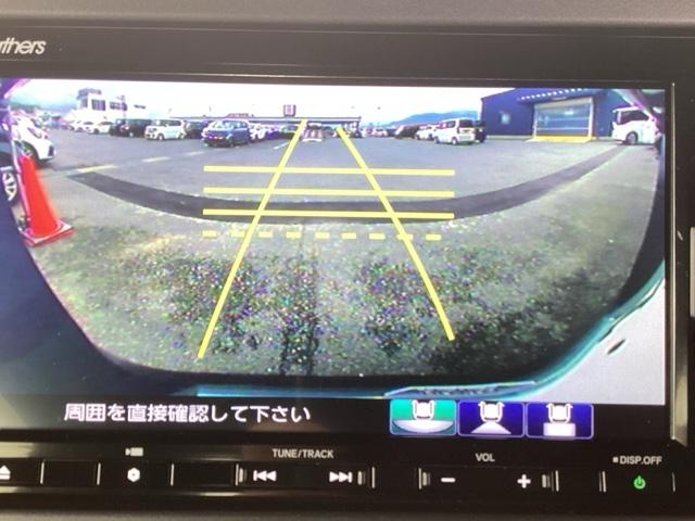 Ｎ－ＢＯＸカスタム Ｌ　純正メモリーナビ　バックカメラ　Ｉストップ　片側電動両側スライドドア　キーレスエントリー　ＳＲＳ　Ｂカメ　リアコーナーセンサー　ナビ＆ＴＶ　ＤＶＤ再生　前席シートヒーター　地デジフルセグ　スマキー（11枚目）
