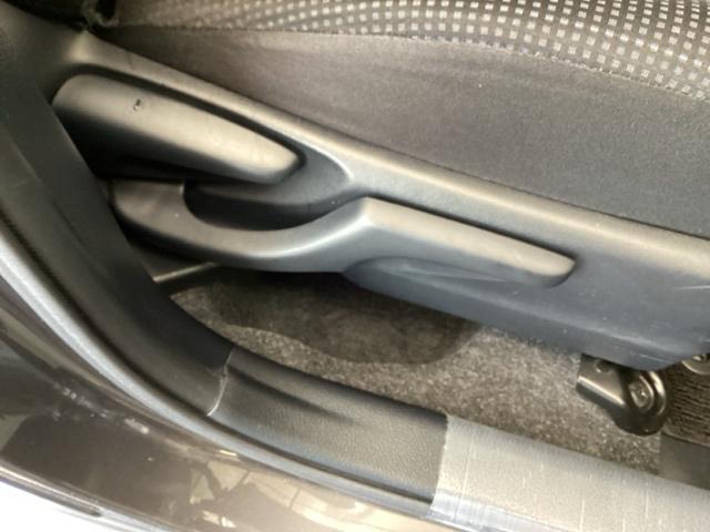 ヴィッツ Ｆ　ナビ　リアカメラ　スマートキー　セキュリティ　アイドリングストップ車　パワーウィンドウ　エアバック　Ｗエアバック　エアコン　キーレスキー　パワステ　ワンセグＴＶ　ＡＢＳ　バックカメラ（47枚目）