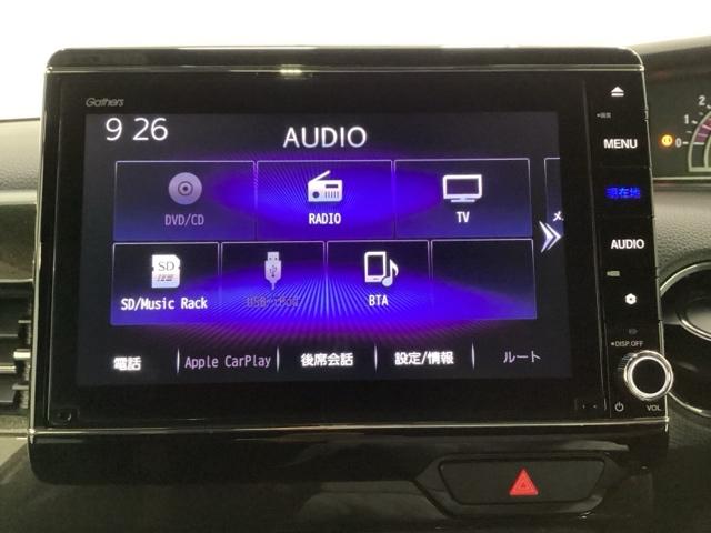 Ｎ－ＢＯＸカスタム Ｇ・Ｌターボホンダセンシング　メモリーナビ　ドラレコ　ＥＴＣ　フルセ　両側ＰＷスライドドア　Ｂモニタ　Ｉストップ　セキュリティー　ＵＳＢ接続　クルーズコントロール　ナビＴＶ　キーレスエントリー　ヒーター　ＶＳＡ　ベンチＳ　ＰＷ（10枚目）
