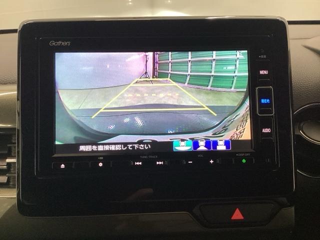 Ｎ－ＷＧＮカスタム Ｌホンダセンシング　メモリーナビ　ドラレコ　ＥＴＣ　クリソナ　ブレーキサポート　ＥＣＯＮ　スマ－トキ－　エアコン　ナビ＆ＴＶ　フルセグ　バックカメラ　ＬＥＤヘッド　オートクルーズ　ＵＳＢ接続　ＤＶＤ　サイドエアバッグ（10枚目）