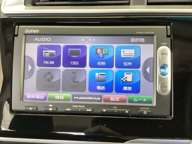 フィットハイブリッド Ｆパッケージ　純正メモリーナビ　リアカメラ　ＥＴＣ　盗難警報装置　記録簿有り　ＡＵＴＯエアコン　助手席エアバック　ＥＣＯＮ　リヤカメラ　ＡＢＳ付　ＤＶＤ視聴　横滑り防止システム　キーレスエントリー　運転席エアバック（34枚目）