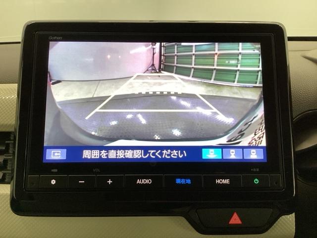 Ｎ－ＷＧＮ Ｌ　試乗車　メモリーナビ　ドラレコ　ＥＴＣ　Ｐセンサー　誤発進抑制　シートヒータ　禁煙車　記録簿　バックカメラ　ベンチシート　盗難防止システム　ＡＢＳ　スマートキー　ＬＥＤヘッドライト　クルコン　パワステ（11枚目）