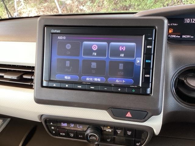 Ｎ－ＢＯＸ Ｌ　純正ナビ　片側電動スライドドア　リアカメラ　衝突回避支援ブレーキ　Ｉ－ＳＴＯＰ　ドラレコ付　ＰＷ　パワステ　Ｓヒーター　スマ－トキ－　Ｂカメ　横滑り防止　ＥＴＣ車載器　ＬＥＤライト　エアコン付き（11枚目）