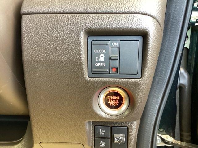 Ｎ－ＢＯＸ Ｌ　純正ナビ　片側電動スライドドア　リアカメラ　衝突回避支援ブレーキ　Ｉ－ＳＴＯＰ　ドラレコ付　ＰＷ　パワステ　Ｓヒーター　スマ－トキ－　Ｂカメ　横滑り防止　ＥＴＣ車載器　ＬＥＤライト　エアコン付き（16枚目）