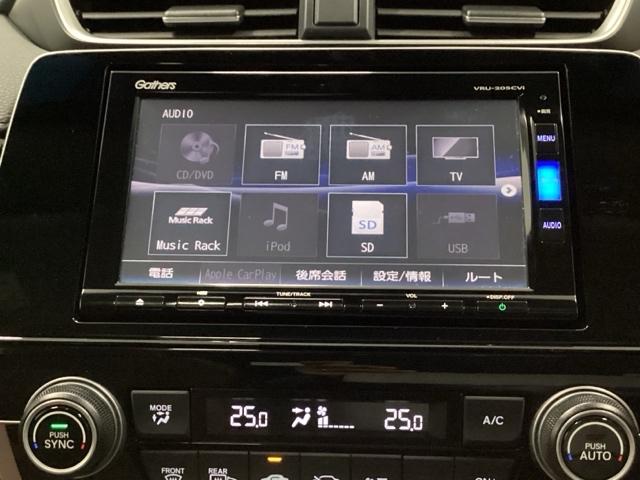 ＣＲ－Ｖハイブリッド ｅ：ＨＥＶＥＸ・マスターピース　メモリーナビ　ドラレコ　ＥＴＣ　サンル－フ　Ｂカメラ　フルセグテレビ　シートヒーター　電動シート　衝突軽減ブレーキ　ＬＥＤヘッド　クルコン　キーレス　横滑り防止装置　スマートキー　ドライブレコーダー（2枚目）