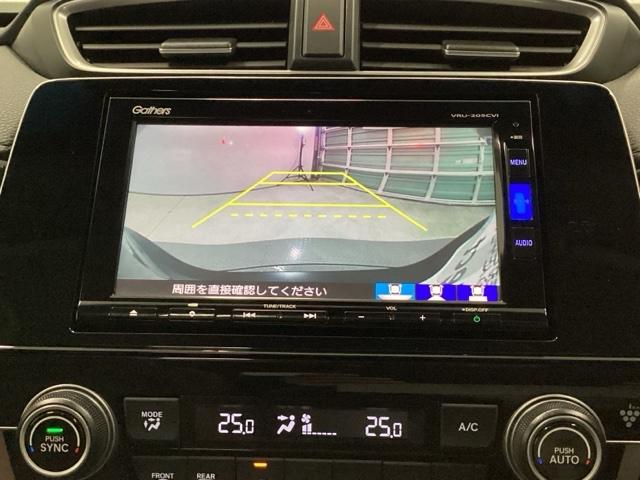 ＣＲ－Ｖハイブリッド ｅ：ＨＥＶＥＸ・マスターピース　メモリーナビ　ドラレコ　ＥＴＣ　サンル－フ　Ｂカメラ　フルセグテレビ　シートヒーター　電動シート　衝突軽減ブレーキ　ＬＥＤヘッド　クルコン　キーレス　横滑り防止装置　スマートキー　ドライブレコーダー（10枚目）