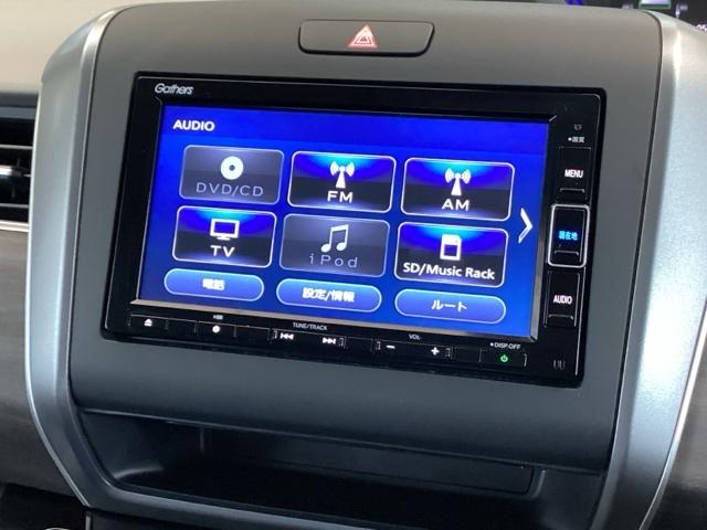 フリード+ハイブリッド ハイブリッドG・ホンダセンシング 純正ナビ フルセグ リアカメラ 衝突軽減 VSA Rカメラ 地デジ 盗難防止装置 スマ-トキ- LEDヘッド エアバッグ クルーズコントロール パワーステアリング 両席エアバック AC ETC ABS(11枚目)