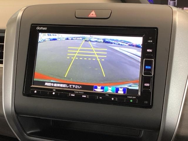 フリード+ハイブリッド ハイブリッドG・ホンダセンシング 純正ナビ フルセグ リアカメラ 衝突軽減 VSA Rカメラ 地デジ 盗難防止装置 スマ-トキ- LEDヘッド エアバッグ クルーズコントロール パワーステアリング 両席エアバック AC ETC ABS(12枚目)