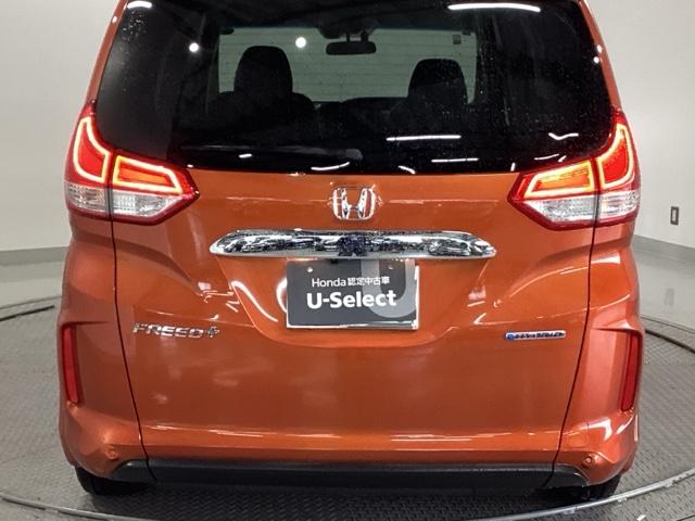 フリード+ハイブリッド ハイブリッドG・ホンダセンシング 純正ナビ フルセグ リアカメラ 衝突軽減 VSA Rカメラ 地デジ 盗難防止装置 スマ-トキ- LEDヘッド エアバッグ クルーズコントロール パワーステアリング 両席エアバック AC ETC ABS(35枚目)