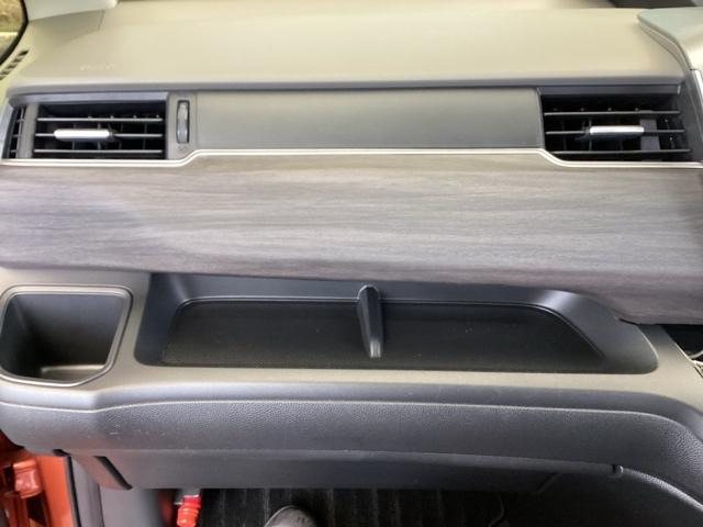 フリード+ハイブリッド ハイブリッドG・ホンダセンシング 純正ナビ フルセグ リアカメラ 衝突軽減 VSA Rカメラ 地デジ 盗難防止装置 スマ-トキ- LEDヘッド エアバッグ クルーズコントロール パワーステアリング 両席エアバック AC ETC ABS(44枚目)