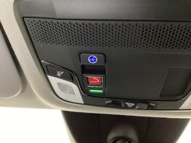 フィット e:HEVクロスター メモリーナビ ETC リアカメラ 衝突回避システム フルオートエアコン 前後センサー LEDランプ エアバッグ サイドエアバック 地デジ オートクルーズコントロール VSA バックカメラ USB(35枚目)