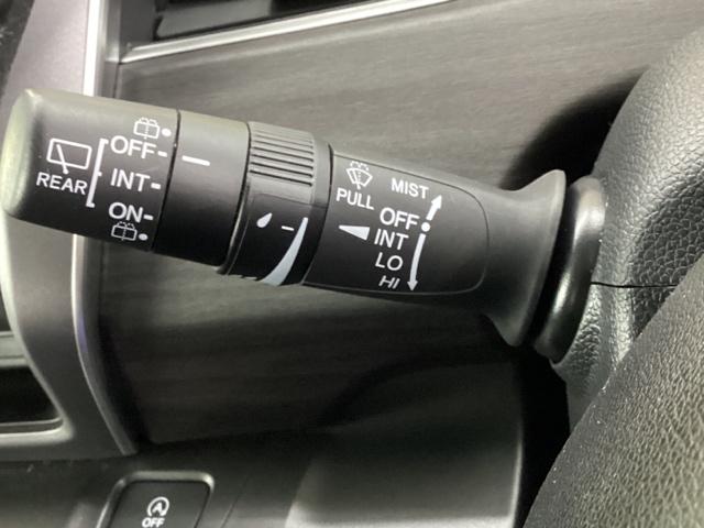 フリード G・ホンダセンシング メモリーナビ ETC リアカメラ Fセグ 追突被害軽減ブレーキ iストップ Wエアバッグ パワーウィンドウ アクティブクルーズコントロール スマートキ カラーバックモニター 整備点検記録簿 VSA(36枚目)