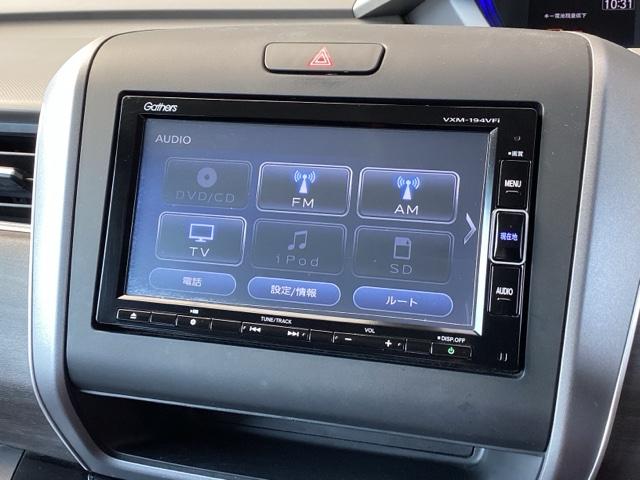 フリードハイブリッド ハイブリッド・EX 純正ナビ フルセグ リアカメラ シ-トヒ-タ- リヤカメラ LEDライト フルオートエアコン ABS ドラレコ付 DVD再生可 ウォークスルー サイドエアバッグ キーフリー アイドリングストップ(11枚目)