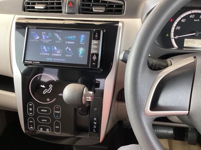 デイズ XVセレクション+セーフティII ナビ フルセグ リアカメラ 全周カメラ 衝突軽減B イモビライザー アイドルストップ ESC ベンチシート オートエアコン キーレスエントリー パワーウィンドウ サイドモニター フロントカメラ ABS(2枚目)