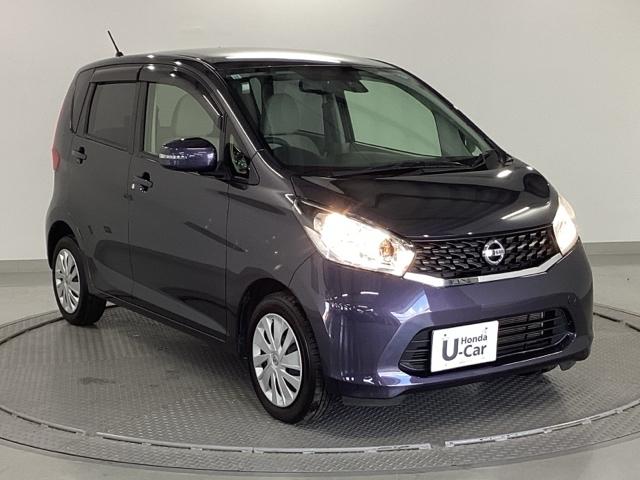 デイズ XVセレクション+セーフティII ナビ フルセグ リアカメラ 全周カメラ 衝突軽減B イモビライザー アイドルストップ ESC ベンチシート オートエアコン キーレスエントリー パワーウィンドウ サイドモニター フロントカメラ ABS(7枚目)