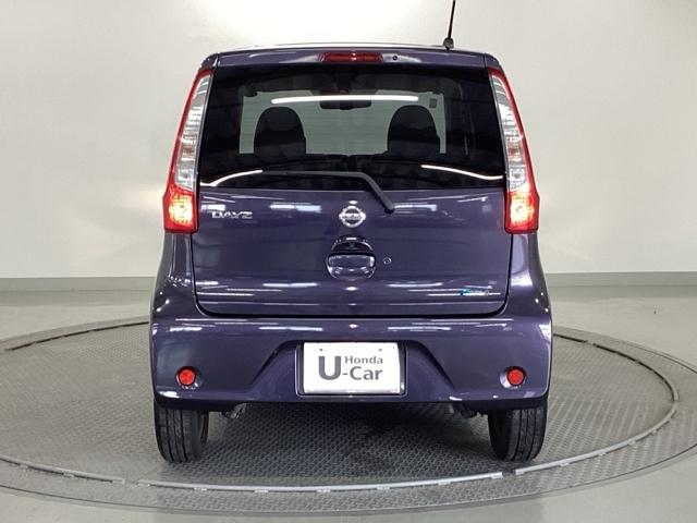 デイズ XVセレクション+セーフティII ナビ フルセグ リアカメラ 全周カメラ 衝突軽減B イモビライザー アイドルストップ ESC ベンチシート オートエアコン キーレスエントリー パワーウィンドウ サイドモニター フロントカメラ ABS(9枚目)