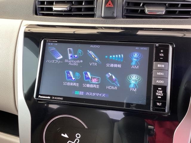 デイズ XVセレクション+セーフティII ナビ フルセグ リアカメラ 全周カメラ 衝突軽減B イモビライザー アイドルストップ ESC ベンチシート オートエアコン キーレスエントリー パワーウィンドウ サイドモニター フロントカメラ ABS(11枚目)