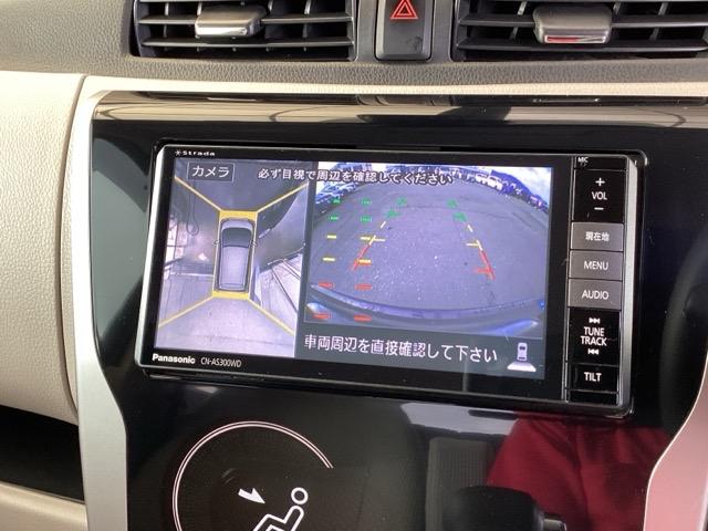 デイズ XVセレクション+セーフティII ナビ フルセグ リアカメラ 全周カメラ 衝突軽減B イモビライザー アイドルストップ ESC ベンチシート オートエアコン キーレスエントリー パワーウィンドウ サイドモニター フロントカメラ ABS(12枚目)