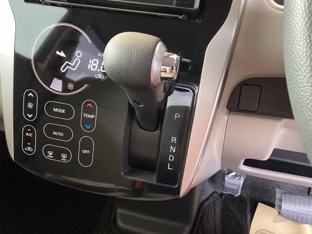 デイズ XVセレクション+セーフティII ナビ フルセグ リアカメラ 全周カメラ 衝突軽減B イモビライザー アイドルストップ ESC ベンチシート オートエアコン キーレスエントリー パワーウィンドウ サイドモニター フロントカメラ ABS(14枚目)