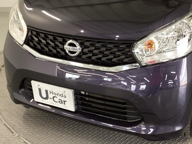 デイズ XVセレクション+セーフティII ナビ フルセグ リアカメラ 全周カメラ 衝突軽減B イモビライザー アイドルストップ ESC ベンチシート オートエアコン キーレスエントリー パワーウィンドウ サイドモニター フロントカメラ ABS(25枚目)