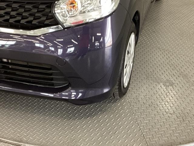 デイズ XVセレクション+セーフティII ナビ フルセグ リアカメラ 全周カメラ 衝突軽減B イモビライザー アイドルストップ ESC ベンチシート オートエアコン キーレスエントリー パワーウィンドウ サイドモニター フロントカメラ ABS(27枚目)