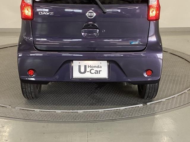 デイズ XVセレクション+セーフティII ナビ フルセグ リアカメラ 全周カメラ 衝突軽減B イモビライザー アイドルストップ ESC ベンチシート オートエアコン キーレスエントリー パワーウィンドウ サイドモニター フロントカメラ ABS(33枚目)