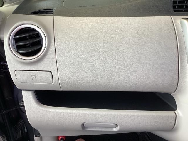 デイズ XVセレクション+セーフティII ナビ フルセグ リアカメラ 全周カメラ 衝突軽減B イモビライザー アイドルストップ ESC ベンチシート オートエアコン キーレスエントリー パワーウィンドウ サイドモニター フロントカメラ ABS(40枚目)