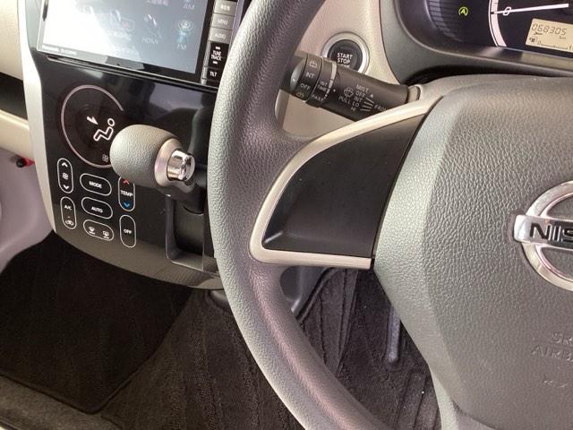 デイズ XVセレクション+セーフティII ナビ フルセグ リアカメラ 全周カメラ 衝突軽減B イモビライザー アイドルストップ ESC ベンチシート オートエアコン キーレスエントリー パワーウィンドウ サイドモニター フロントカメラ ABS(44枚目)