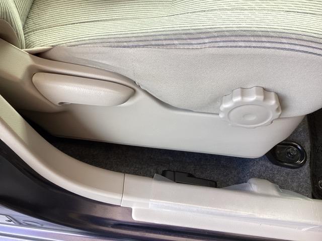 デイズ XVセレクション+セーフティII ナビ フルセグ リアカメラ 全周カメラ 衝突軽減B イモビライザー アイドルストップ ESC ベンチシート オートエアコン キーレスエントリー パワーウィンドウ サイドモニター フロントカメラ ABS(46枚目)