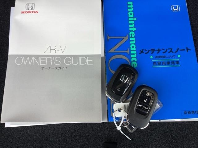 ＺＲ－Ｖ Ｚ　ナビ　ＢＯＳＥプレミアムサウンドシステム　Ｄレコ　盗難防止システム　インテリキー　カーテンエアバック　地デジ　ＶＳＡ　Ｂカメラ　クルコン　ＵＳＢ　エアコン　ターボ　本革シ－ト　クリアランスソナー（25枚目）