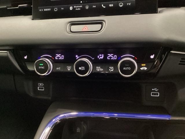 ヴェゼル e:HEVZ メモリーナビ ドラレコ ETC 衝突回避支援ブレーキ機能 スマキ Pトランク フルオートエアコン Dレコ エアバッグ 両席エアバック Rカメ パワーウィンドウ LEDランプ ソナー クルーズC USB(15枚目)