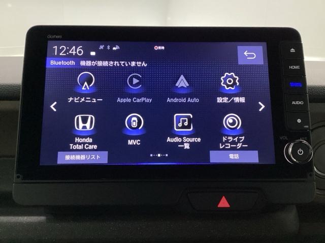 N-BOXジョイ ベースグレード メモリーナビ ドラレコ ETC 踏み間違い防止装置 Bカメラ 全周囲カメラ 横滑り防止機能 LEDランプ クルーズコントロール パワーウィンドウ 前席シートヒーター スマートキー ドライブレコーダー(10枚目)