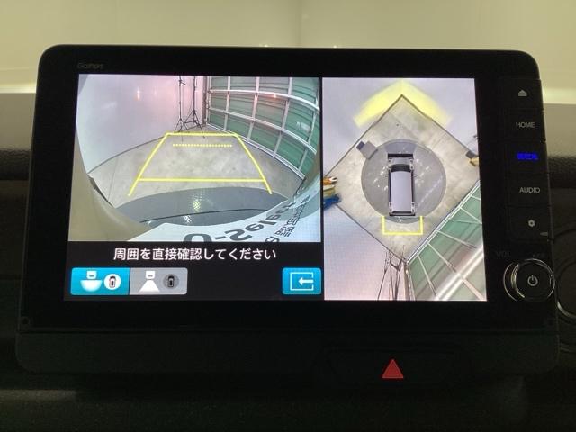 N-BOXジョイ ベースグレード メモリーナビ ドラレコ ETC 踏み間違い防止装置 Bカメラ 全周囲カメラ 横滑り防止機能 LEDランプ クルーズコントロール パワーウィンドウ 前席シートヒーター スマートキー ドライブレコーダー(11枚目)