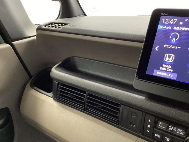 N-BOXジョイ ベースグレード メモリーナビ ドラレコ ETC 踏み間違い防止装置 Bカメラ 全周囲カメラ 横滑り防止機能 LEDランプ クルーズコントロール パワーウィンドウ 前席シートヒーター スマートキー ドライブレコーダー(40枚目)