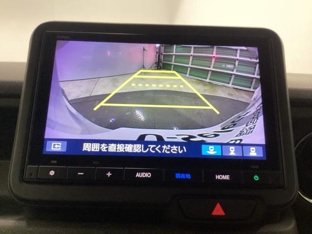 Ｎ－ＢＯＸカスタム ベースグレード　純正ナビ　フルセグ　リアカメラ　ＵＳＢ接続　ＣＭＢＳ　Ｄレコ　ベンチシート　オートエアコン　スマートキ　ＬＥＤ　盗難防止装置　クルコン　ＥＴＣ　バックカメラ　パワーステアリング　エアバッグ　ＥＳＣ（11枚目）