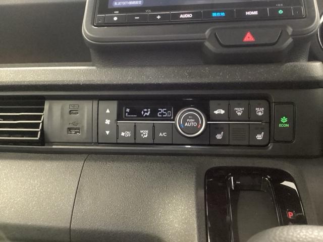 Ｎ－ＢＯＸカスタム ベースグレード　純正ナビ　フルセグ　リアカメラ　ＵＳＢ接続　ＣＭＢＳ　Ｄレコ　ベンチシート　オートエアコン　スマートキ　ＬＥＤ　盗難防止装置　クルコン　ＥＴＣ　バックカメラ　パワーステアリング　エアバッグ　ＥＳＣ（14枚目）