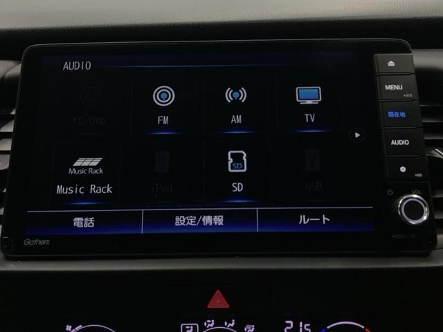 フィット ホーム　純正ナビ　フルセグ　リアカメラ　衝突軽減　ソナー　ＵＳＢ接続　ＡＡＣ　横滑り防止機能　サイドエアバック　オートライト　ＬＥＤライト　クルーズコントロール　パワーウィンドウ　スマキー　ＤＶＤ　ナビＴＶ（10枚目）