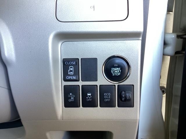 タント ＸＳＡ　ナビ　フルセグ　ミラクルオープンドア　踏み間違い防止装置　両側スライド片側電動ドア　ＥＣＯアイドル　助手席エアバッグ　地デジＴＶ　ＰＷ　ＶＳＣ　運転席エアバッグ　フルオートエアコン　スマートキー（14枚目）