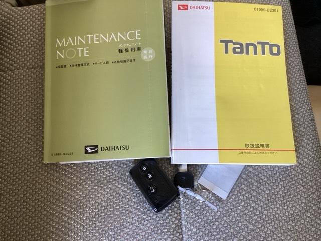 タント ＸＳＡ　ナビ　フルセグ　ミラクルオープンドア　踏み間違い防止装置　両側スライド片側電動ドア　ＥＣＯアイドル　助手席エアバッグ　地デジＴＶ　ＰＷ　ＶＳＣ　運転席エアバッグ　フルオートエアコン　スマートキー（24枚目）