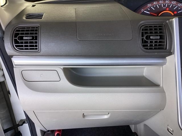 タント ＸＳＡ　ナビ　フルセグ　ミラクルオープンドア　踏み間違い防止装置　両側スライド片側電動ドア　ＥＣＯアイドル　助手席エアバッグ　地デジＴＶ　ＰＷ　ＶＳＣ　運転席エアバッグ　フルオートエアコン　スマートキー（41枚目）