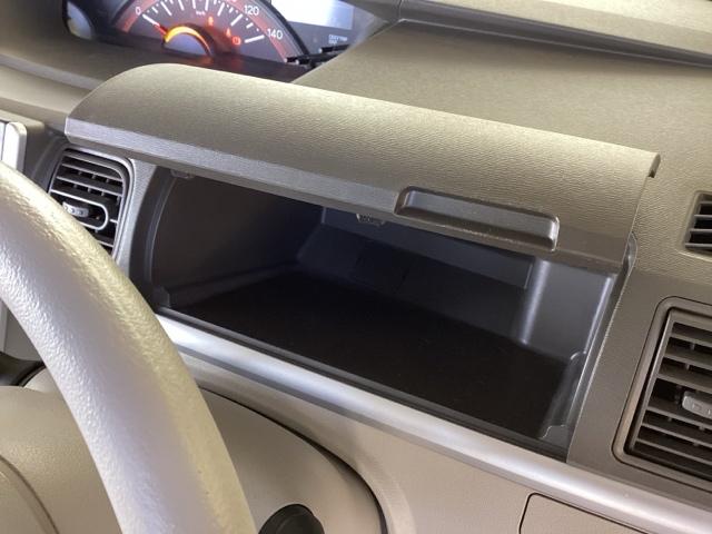 タント ＸＳＡ　ナビ　フルセグ　ミラクルオープンドア　踏み間違い防止装置　両側スライド片側電動ドア　ＥＣＯアイドル　助手席エアバッグ　地デジＴＶ　ＰＷ　ＶＳＣ　運転席エアバッグ　フルオートエアコン　スマートキー（45枚目）