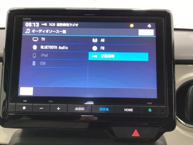 N-ONE オリジナル メモリーナビ ドラレコ ETC リアカメラ 追突被害軽減ブレーキ オートクルーズコントロール サイドエアバック クリアランスソナー ナビ&TV USB WAB Bカメラ セキュリティ エアバッグ(10枚目)