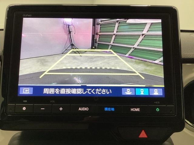 N-ONE オリジナル メモリーナビ ドラレコ ETC リアカメラ 追突被害軽減ブレーキ オートクルーズコントロール サイドエアバック クリアランスソナー ナビ&TV USB WAB Bカメラ セキュリティ エアバッグ(11枚目)