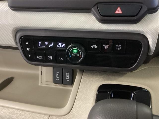 Ｎ－ＢＯＸ Ｇ・Ｌホンダセンシング　ディスプレイオーディオ　リアカメラ　レーダブレーキ　Ａストップ　ＥＳＣ　キーフリーシステム　ＬＥＤライト　ワンセグ　バックＭ　スマートキー　クルコン　ＥＴＣ　両席エアバック　エアコン　盗難防止システム（13枚目）